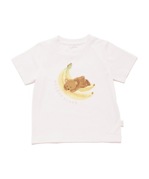 ジェラートピケ フルーツアニマル ワンポイント Tシャツ