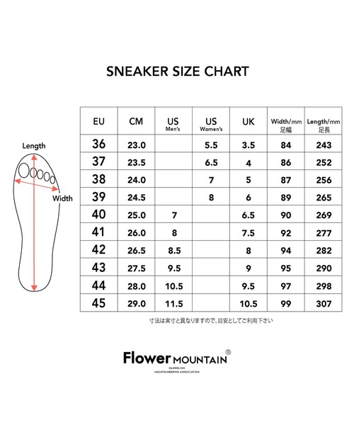 go slow caravan（ゴースローキャラバン）の「Flower MOUNTAIN/フラワーマウンテン　PUMA PUNKU（サンダル・メンズ・カラフル/その他1/マルチ/その他2・23.5cm/24cm/24.5cm/26cm/26.5cm/27.5cm/22.5cm/23cm/23㎝）」の17枚目の写真
