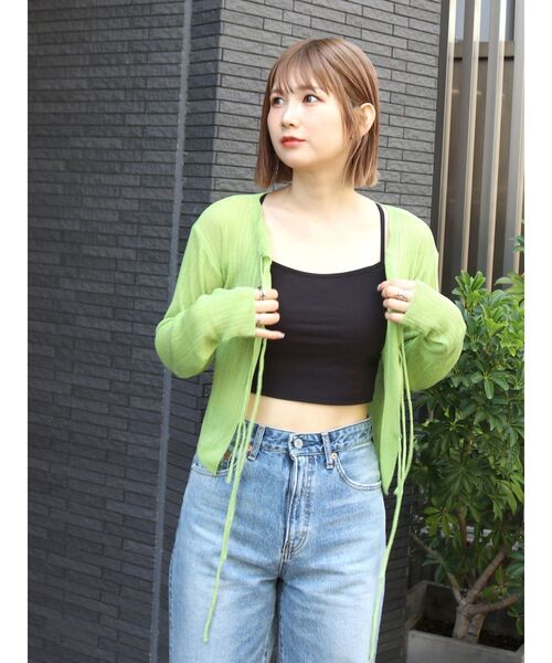Ungrid(アングリッド)の「2Wayリボンニットカーデ(カーディガン/ボレロ・レディース・アイボリー/ブラック/グリーン系その他・FREE)」の1枚目の写真