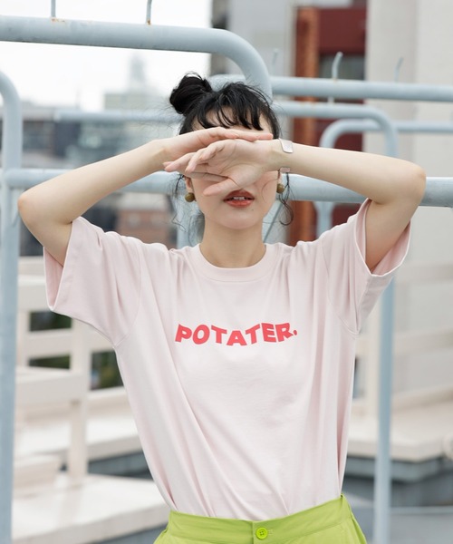 ARCH & LINE（アーチアンドライン）の「《 環境配慮素材 ・チャリティー 》ORGANIC COTTON TEE オーガニックコットン 定番人気素材  大人子供兼用サイズ（Tシャツ/カットソー・キッズ・グリーン系その他/ホワイト系その他3/ホワイト系その他/ピンク系その他2/ブルー系その他/ブラック系その他3/ホワイト系その他4/ホワイト系その他2/ブラック系その他/ホワイト系その他5/グレー系その他/ブラック系その他2/ピンク系その他/ブルー系その他2/グレー系その他2/グリーン系その他2/ピンク系その他3・3/L/1/S/2/M/3(L)）」の15枚目の写真