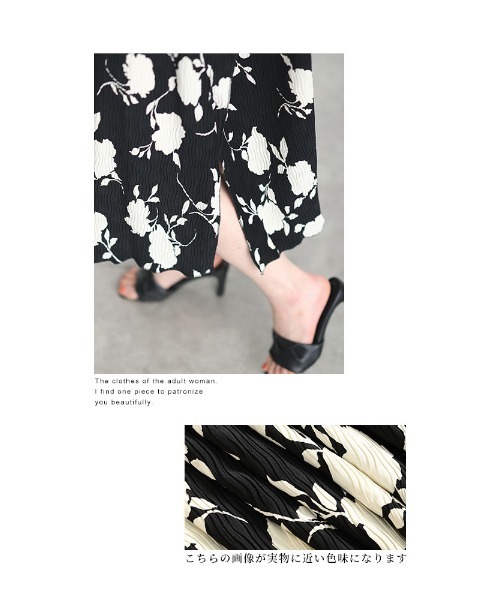 Sawa a la mode(サワアラモード)の「バックリボン花ワンピース(ワンピース・レディース・ベージュ/ブラック・FREE)」の5枚目の写真