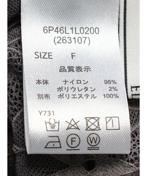 ELENCARE DUE（エレンカーレデュエ）の「・ELENCARE　DUE　レースアシンメトリースカート（スカート・レディース・アイボリー/ブラック/チャコールグレー・FREE）」の21枚目の写真