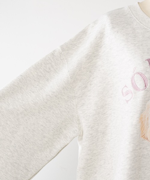 INTER FACTORY（インターファクトリー）の「soluna - アニマルプリントスウェット - made in INTER FACTORY（スウェット・レディース・アイボリー/ライトブルー・FREE）」の12枚目の写真