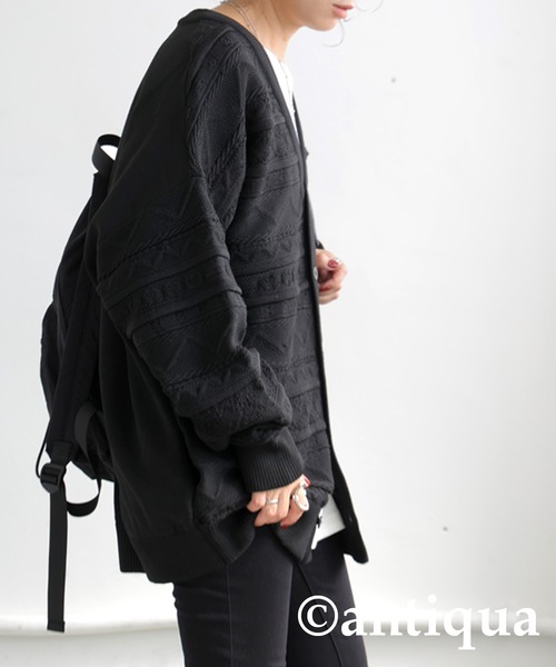 antiqua（アンティカ）の「3Dジャガードニットカーディガン（ニット/セーター・レディース・ブルー/ブラック/ベージュ/グリーン/レッド・ONESIZE）」の8枚目の写真