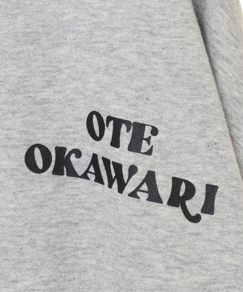 Candy Stripper（キャンディストリッパー）の「OTE OKAWARI スウェット（スウェット・レディース・オフホワイト/ヘザーグレー/レッド/ブラック・2）」の12枚目の写真