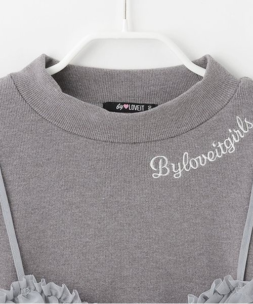 by LOVEiT(バイラビット)の「キャミつきロングTシャツ(アンサンブル・キッズ・ベージュ/グレー・120cm/130cm/140cm/150cm/160cm)」の9枚目の写真