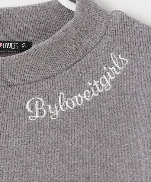 by LOVEiT(バイラビット)の「キャミつきロングTシャツ(アンサンブル・キッズ・ベージュ/グレー・120cm/130cm/140cm/150cm/160cm)」の12枚目の写真