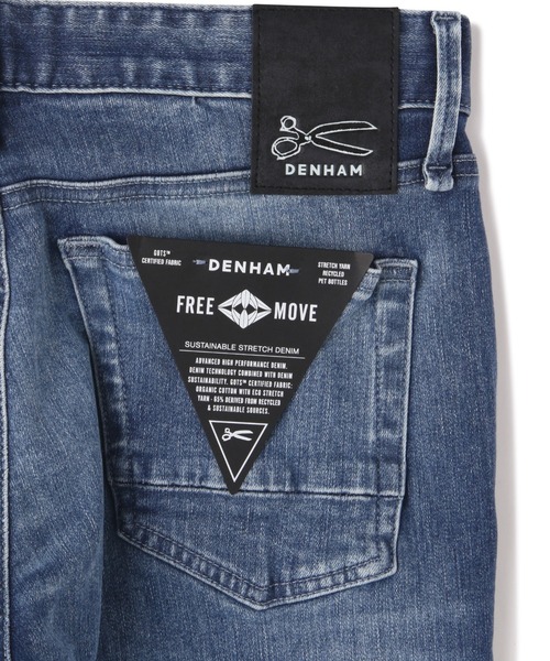 DENHAM（デンハム）の「ダメージ加工デニムパンツ（デニムパンツ・メンズ・ブルー・31）」の7枚目の写真