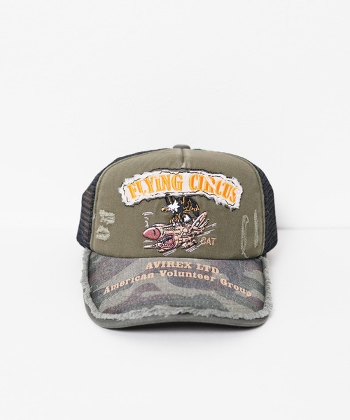 AVIREX(アヴィレックス)の「★AVIREX★FLYING CIRCUS メッシュ CAP(キャップ・メンズ・オリーブ/ブラック/ベージュ・FREE)」の4枚目の写真