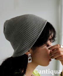 antiqua | コットンニットキャップ(ニットキャップ/ビーニー)