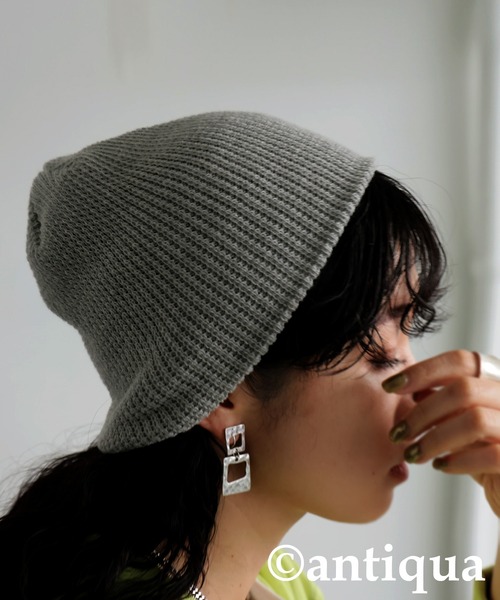 antiqua（アンティカ）の「コットンニットキャップ（ニットキャップ/ビーニー・レディース・アイボリー/ブラック/グレー/グリーン・FREE）」の4枚目の写真