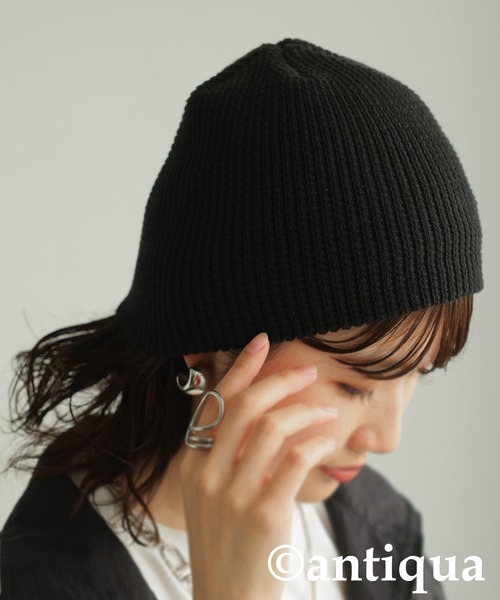 antiqua（アンティカ）の「コットンニットキャップ（ニットキャップ/ビーニー・レディース・アイボリー/ブラック/グレー/グリーン・FREE）」の3枚目の写真