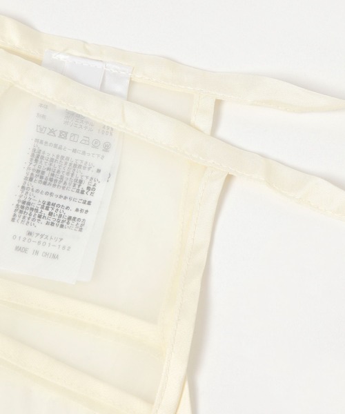 LOWRYS FARM(ローリーズファーム)の「オーガンジーラップベルト 320785(ベルト・レディース・アイボリー・FREE)」の7枚目の写真