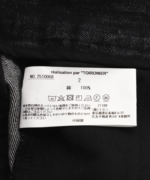 Toironier（トワロニエ）の「Toironier/トワロニエ/Denim 2Tuck Side Tuck Pants（デニムパンツ・メンズ・ブラック・1/2）」の19枚目の写真