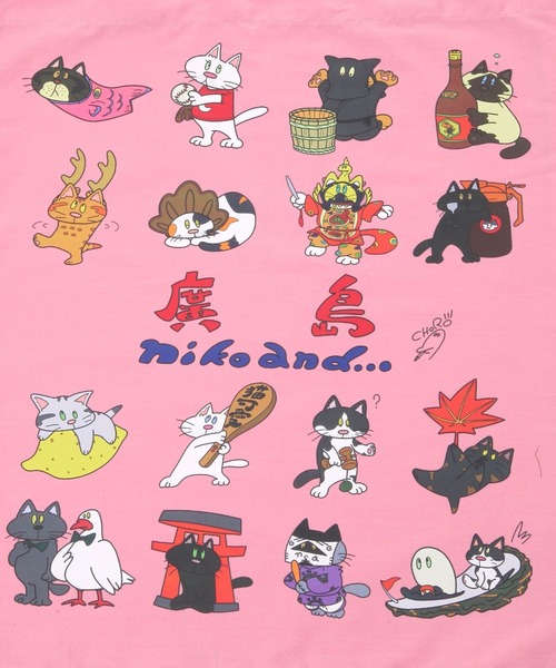 niko and...（ニコアンド）の「オリジナル　ご当地トートバッグ（トートバッグ・レディース・オレンジ/ブルー/ピンク/グリーン/イエロー/ネイビー/パープル/チャコール/グレー/ワイン・0）」の17枚目の写真