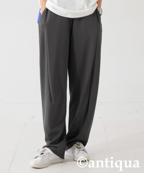 antiqua(アンティカ)の「テーパードパンツ(その他パンツ・レディース・アイボリー/ブラック/ブラウン系その他/ダークグリーン/ダークグレー/ダークカーキ/ライム/レッド・MEDIUM/LARGE)」の4枚目の写真