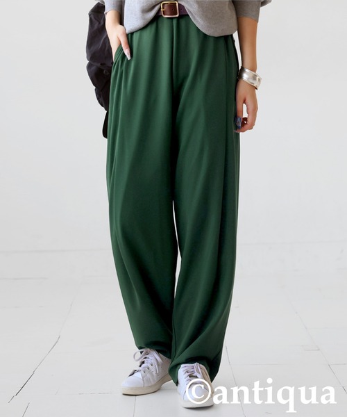 antiqua(アンティカ)の「テーパードパンツ(その他パンツ・レディース・アイボリー/ブラック/ブラウン系その他/ダークグリーン/ダークグレー/ダークカーキ/ライム/レッド・MEDIUM/LARGE)」の5枚目の写真