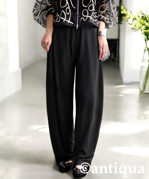 antiqua(アンティカ)の「テーパードパンツ(その他パンツ・レディース・アイボリー/ブラック/ブラウン系その他/ダークグリーン/ダークグレー/ダークカーキ/ライム/レッド・MEDIUM/LARGE)」の9枚目の写真