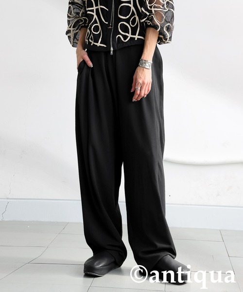 antiqua(アンティカ)の「テーパードパンツ(その他パンツ・レディース・アイボリー/ブラック/ブラウン系その他/ダークグリーン/ダークグレー/ダークカーキ/ライム/レッド・MEDIUM/LARGE)」の11枚目の写真