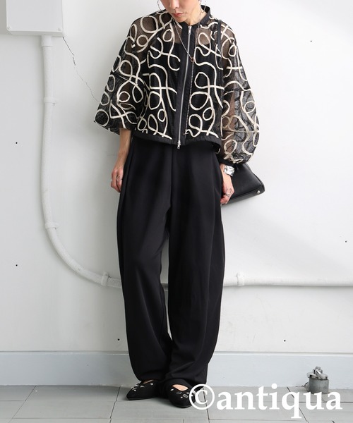 antiqua(アンティカ)の「テーパードパンツ(その他パンツ・レディース・アイボリー/ブラック/ブラウン系その他/ダークグリーン/ダークグレー/ダークカーキ/ライム/レッド・MEDIUM/LARGE)」の10枚目の写真