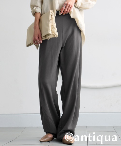 antiqua(アンティカ)の「テーパードパンツ(その他パンツ・レディース・アイボリー/ブラック/ブラウン系その他/ダークグリーン/ダークグレー/ダークカーキ/ライム/レッド・MEDIUM/LARGE)」の19枚目の写真