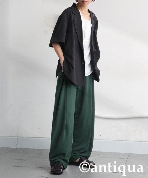 antiqua(アンティカ)の「テーパードパンツ(その他パンツ・レディース・アイボリー/ブラック/ブラウン系その他/ダークグリーン/ダークグレー/ダークカーキ/ライム/レッド・MEDIUM/LARGE)」の20枚目の写真