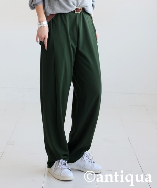 antiqua(アンティカ)の「テーパードパンツ(その他パンツ・レディース・アイボリー/ブラック/ブラウン系その他/ダークグリーン/ダークグレー/ダークカーキ/ライム/レッド・MEDIUM/LARGE)」の22枚目の写真