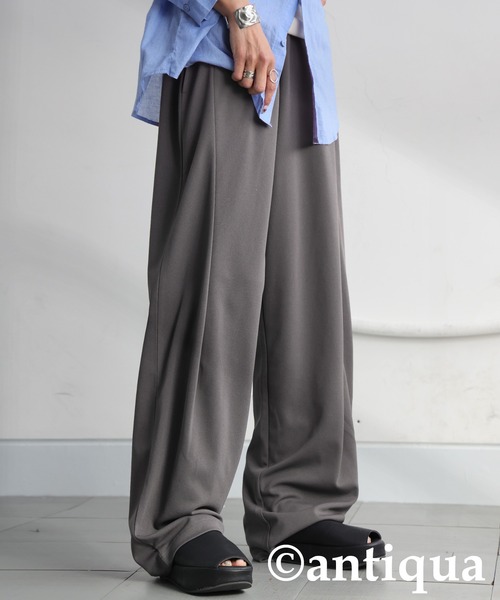 antiqua(アンティカ)の「テーパードパンツ(その他パンツ・レディース・アイボリー/ブラック/ブラウン系その他/ダークグリーン/ダークグレー/ダークカーキ/ライム/レッド・MEDIUM/LARGE)」の16枚目の写真