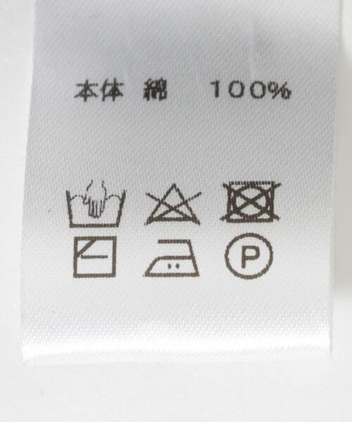 URBAN RESEARCH（アーバンリサーチ）の「BLANKMAG　YOU AND I ARE EARTH  Cap（キャップ・メンズ・グリーン/ネイビー/ブラック・FREE）」の4枚目の写真