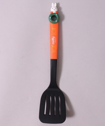 Miffy（ ミッフィー）の「(SK)【miffy & Disney】ナイロン製 マスコット付き 穴あき フライ返し/ターナー（キッチンツール）」