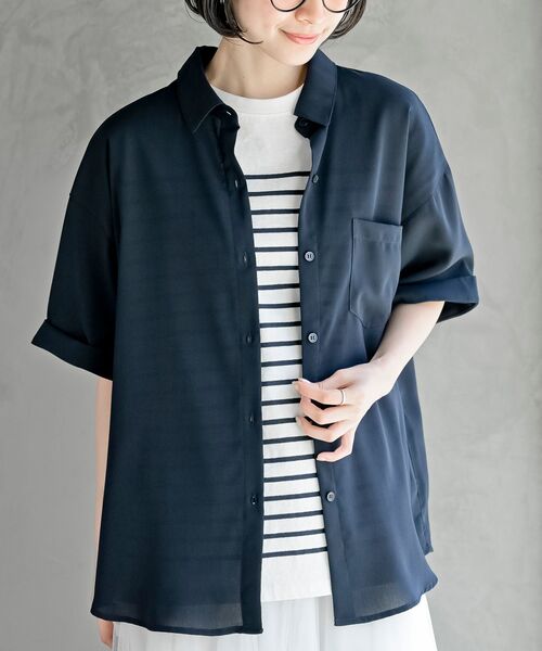 rps(アールピーエス)の「半袖ビッグシャツ(シャツ/ブラウス・レディース・ブラック/カーキ/ネイビー/グレイッシュベージュ・フリー)」の1枚目の写真