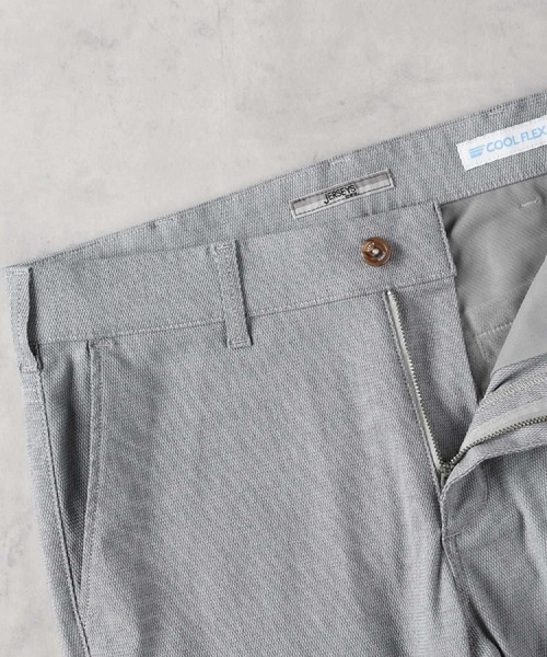 EDWIN（エドウィン）の「EDWIN(エドウィン)【スゴイラク】「JERSEYS CHINO」スリムテーパード（接触冷感/速乾/ストレッチ）（その他パンツ・メンズ・ライトグレー・S/M/L/XL）」の11枚目の写真