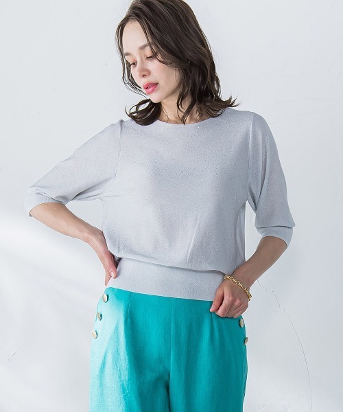 VIAGGIO BLU - 【新品】ビアッジョブルー ざっくりフェザーヤーンジップブルゾン Viaggio Blu（ビアッジョブルー）の「ざっくりフェザーヤーン