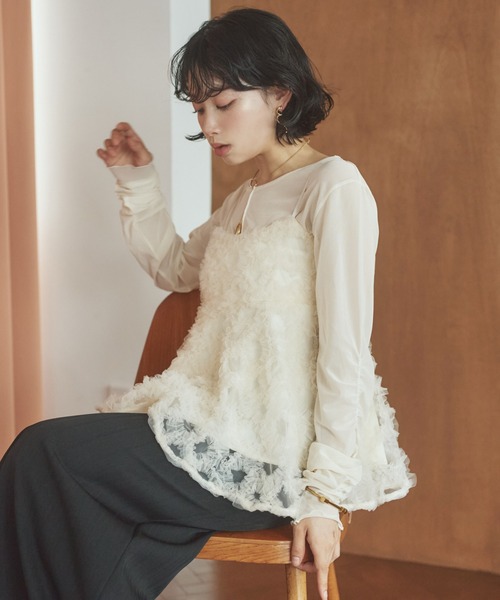 LAULEN（ローレン）の「tulle peplum camisole/チュールモチーフペプラムキャミソール（キャミソール・レディース・グリーン/ピンク/アイボリー・FREE）」の5枚目の写真