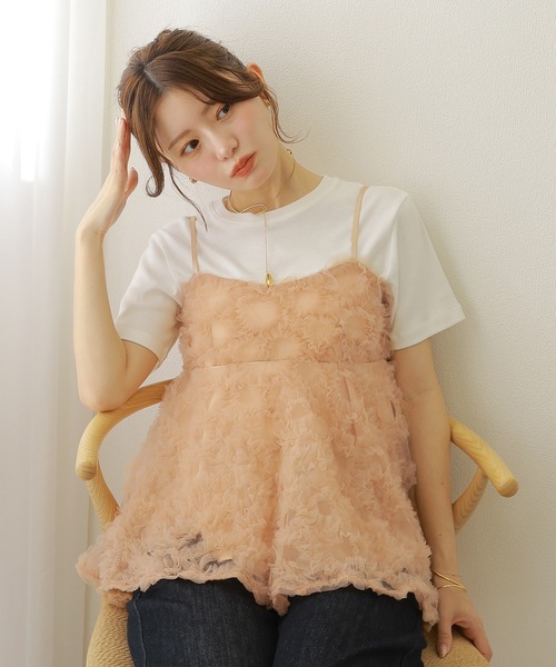 Petal Tulleペプラムキャミソール 楽天市場】【期間限定：2,190円→1,697円！】 キャミソール