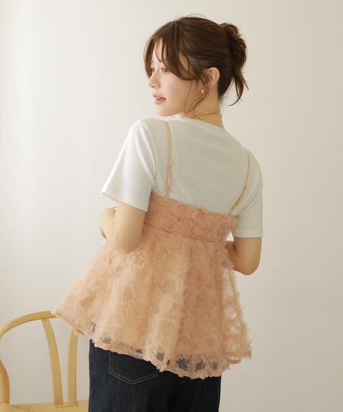 searoomlynn Petal Tulleペプラムキャミソール SeaRoomlynn - 正規品