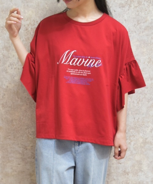 axes femme シャツカットソー axes femme（アクシーズファム）の「チェーン付リブトップス（Tシャツ