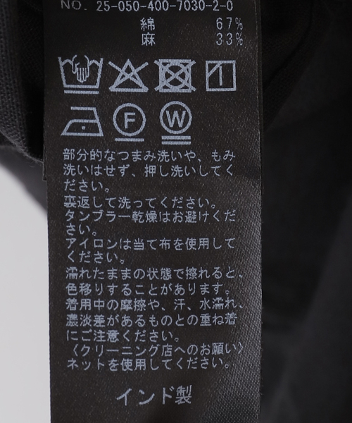 JOURNAL STANDARD（ジャーナルスタンダード）の「シアーコンビレースシャツ（シャツ/ブラウス・レディース・ホワイト/ブラック・FREE）」の12枚目の写真