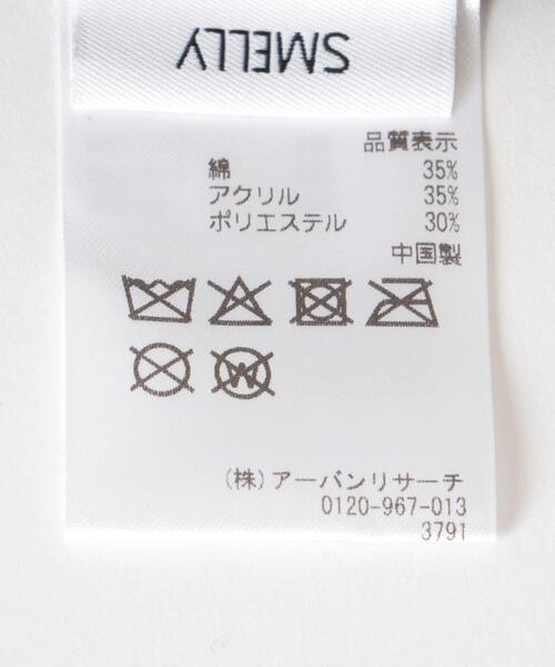 SMELLY（スメリー）の「ルーズビーニー（ニットキャップ/ビーニー・レディース・ブラック/グレー/アイボリー・-）」の22枚目の写真