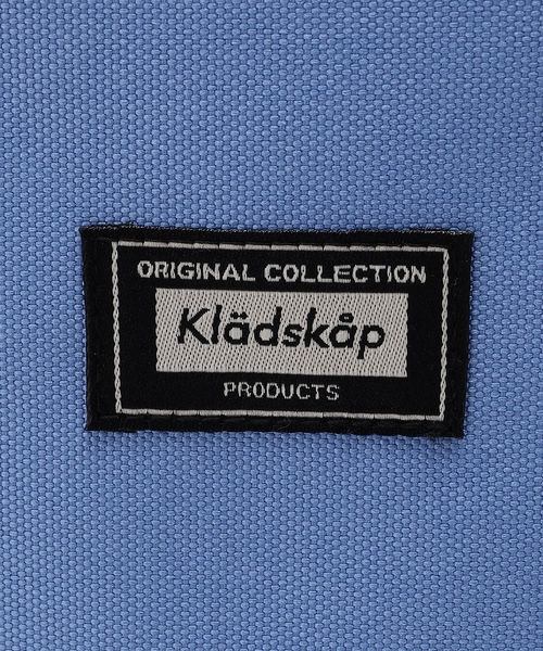 kladskap（クレードスコープ）の「恐竜着せ替えリュック（バックパック/リュック・キッズ・オリーブ/ライラック・M/S）」の7枚目の写真