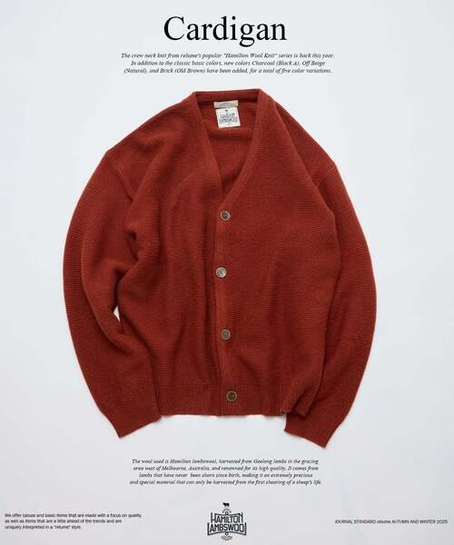 JOURNAL STANDARD relume（ジャーナルスタンダード　レリューム）の「ハミルトン ウール ガーターカーディガン（ニット/セーター・メンズ・パープル/レンガ/ブラック系その他/グレー・LARGE/MEDIUM）」の4枚目の写真