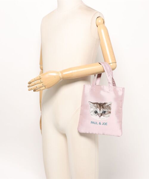PAUL & JOE ACCESSOIRES(ポールアンドジョーアクセソワ)の「ポール & ジョー アクセソワ ジャガードミニバッグ(トートバッグ・レディース・ピンク/ベージュ/グリーン/ミント/パープル・FREE)」の15枚目の写真