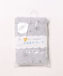 monpoke（モンポケ）の「授乳ケープ（授乳ケープ/授乳クッション）」