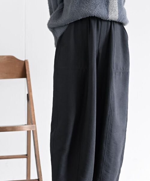 rps（アールピーエス）の「ピーチ起毛コクーンパンツ（その他パンツ・レディース・モカ/チャコールグレー/ブラック・フリー）」の8枚目の写真