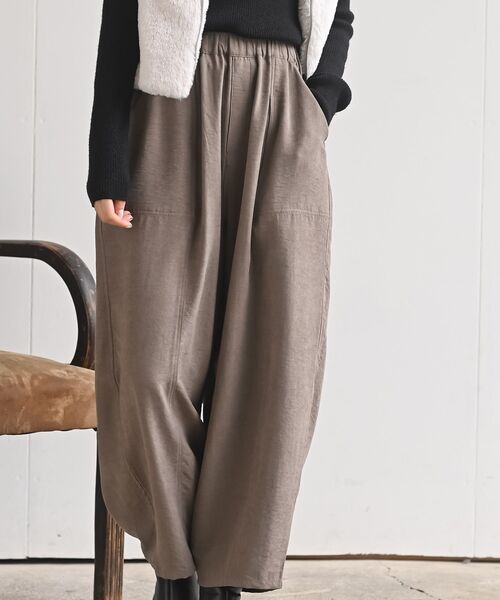 rps（アールピーエス）の「ピーチ起毛コクーンパンツ（その他パンツ・レディース・モカ/チャコールグレー/ブラック・フリー）」の18枚目の写真