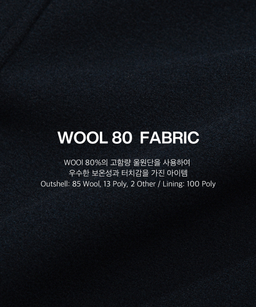 KIIMUIR（キミュア）の「[WOOL 80] (ウーマン) ウールセミオーバーフィットフードダッフルコート_ネイビー（チェスターコート・レディース・ネイビー・MEDIUM）」の4枚目の写真