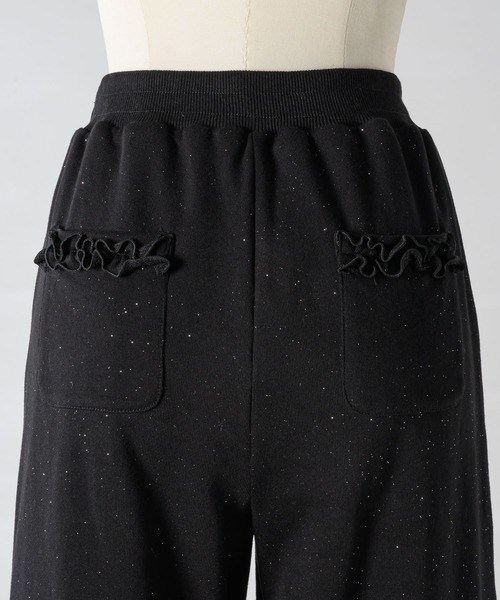 Lame coco frill straight sweatpants/ラメココフリルストレート