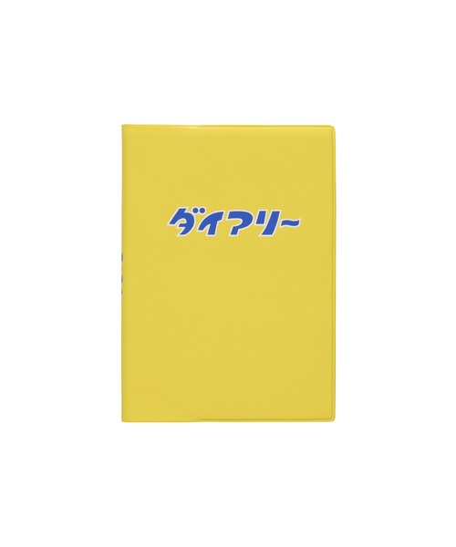 ニューレトロ(ニューレトロ)の「ハイタイド 手帳 2026 / ダイアリー / A6 週間ブロック / 2026年3月始まり / 4月始まり対応 / ウィークリースケジュール帳(ステーショナリー・レディース・ブルー/アイボリー/オレンジ/イエロー・FREE)」の4枚目の写真