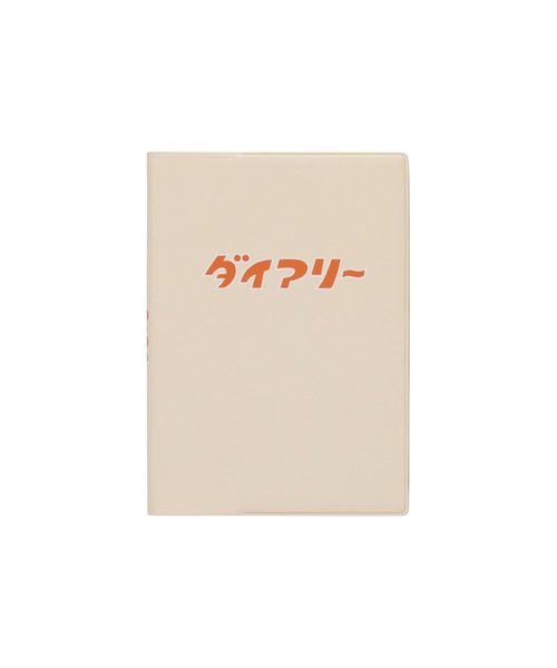 ニューレトロ(ニューレトロ)の「ハイタイド 手帳 2026 / ダイアリー / A6 週間ブロック / 2026年3月始まり / 4月始まり対応 / ウィークリースケジュール帳(ステーショナリー・レディース・ブルー/アイボリー/オレンジ/イエロー・FREE)」の9枚目の写真