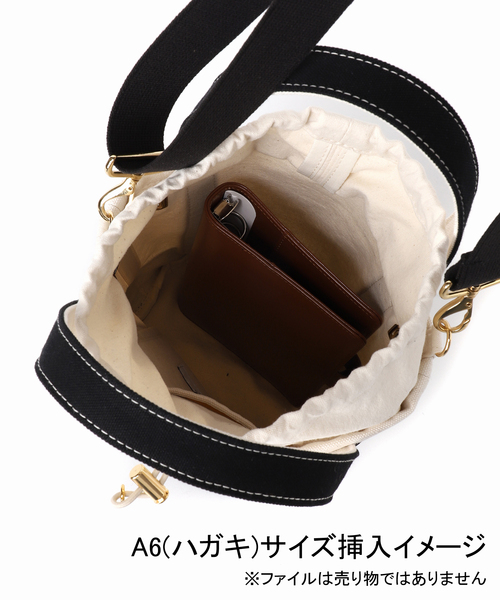 journal standard L'essage（ジャーナルスタンダードレサージュ）の「《追加12》別注【SITA PARANTICA/シータパランティカ】バック（ショルダーバッグ・レディース・ブラック・FREE）」の22枚目の写真